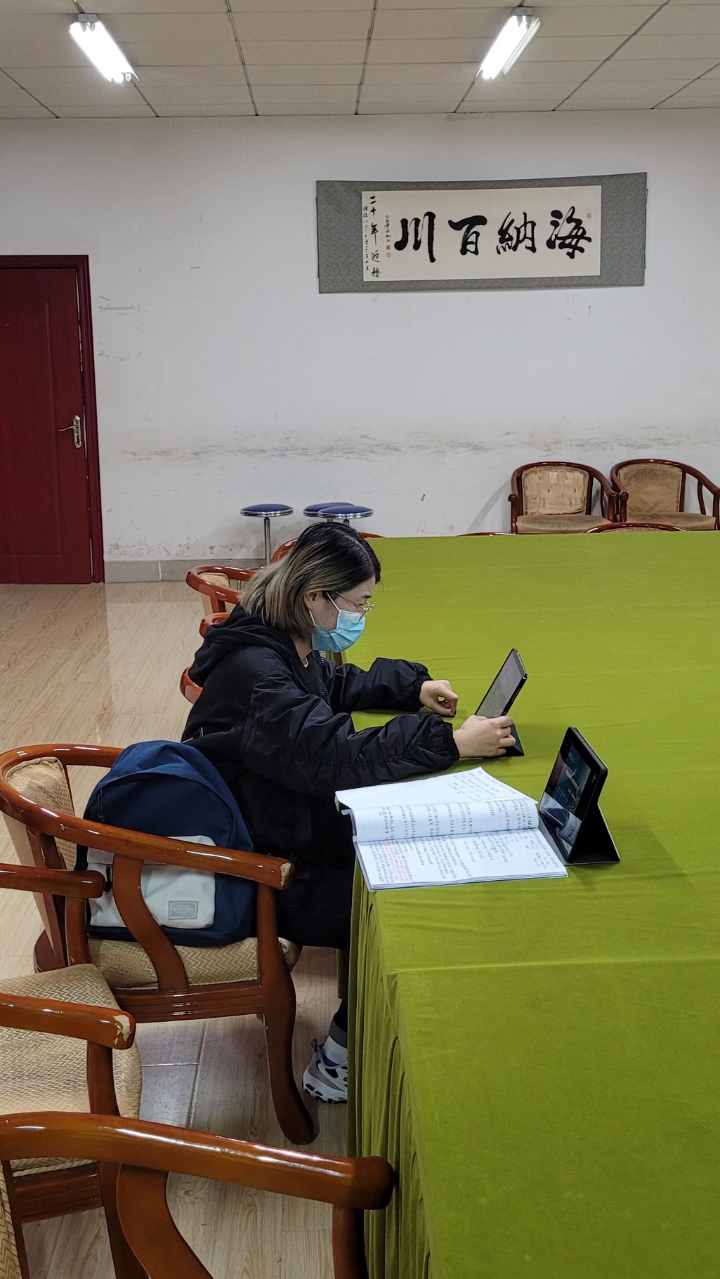 C:\Users\Z\AppData\Local\Temp\WeChat Files\3dbfe5e98acf854ebac59f3079956fb.jpg